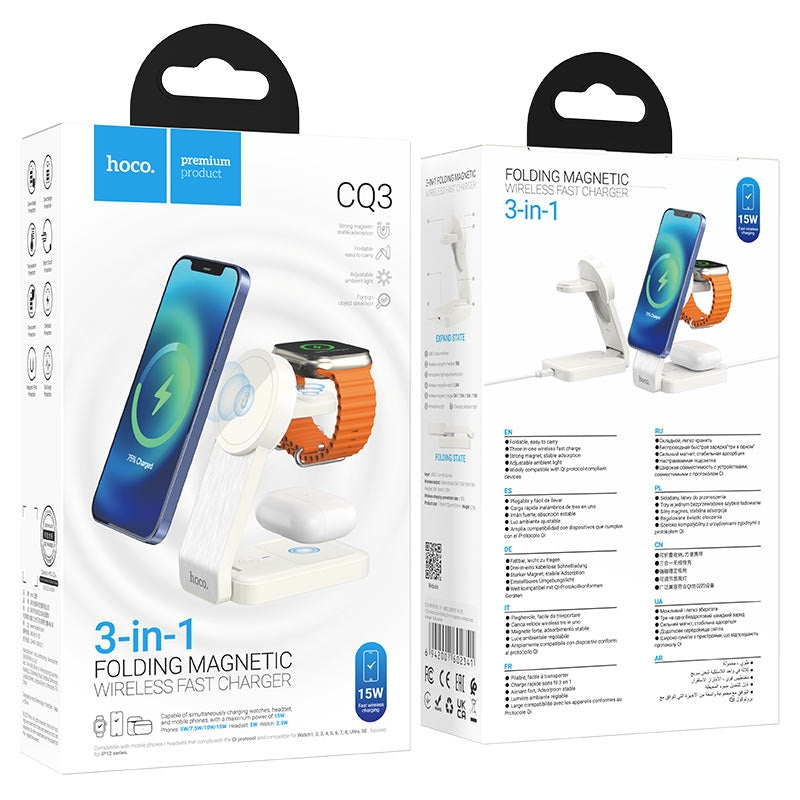 Hoco CQ3 Foldable 3in1 fast charger