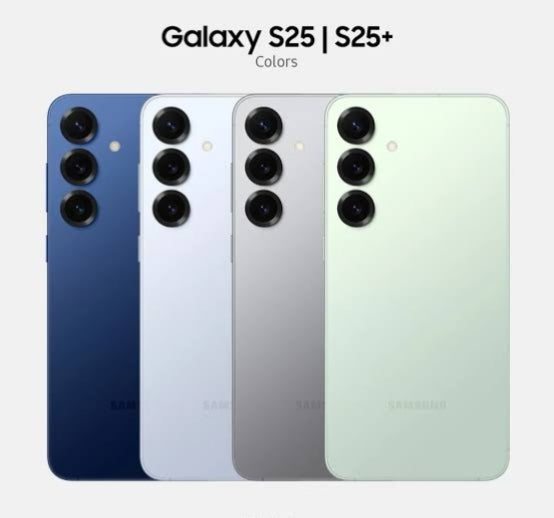 Samsung Galaxy S25 256GB 12GB